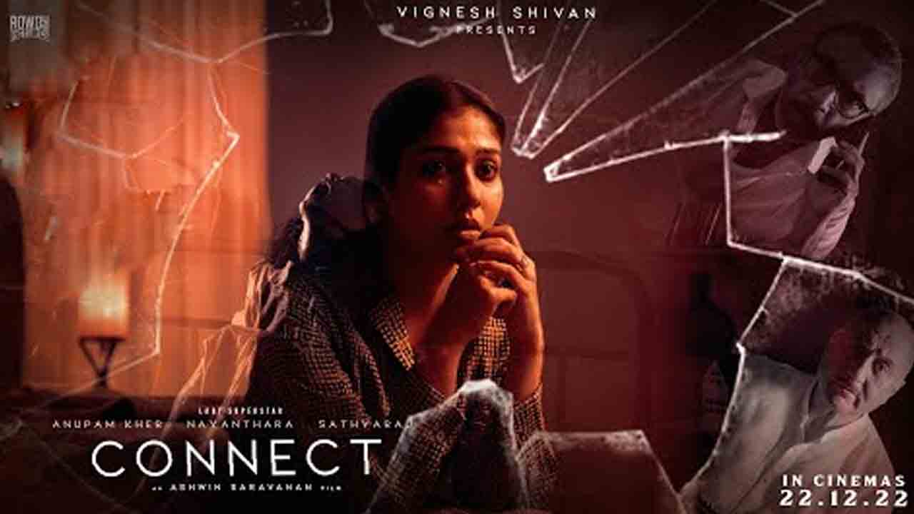 Connect Teaser | పాపులర్ ఓటీటీ ప్లాట్‌ఫాంకు నయనతార కనెక్ట్ డిజిటిల్‌ స్ట్రీమింగ్ రైట్స్‌.. వీడని సస్పెన్స్‌
