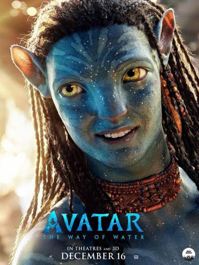 అవతార్‌2 ఓటీటీలోకి వచ్చేది ఎప్పుడంటే..