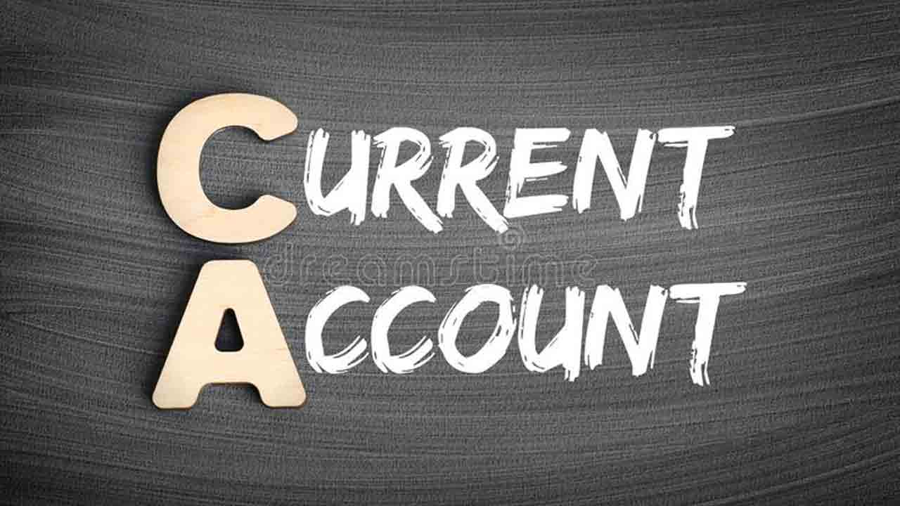 భారీగా పెరిగిన క్యాడ్‌