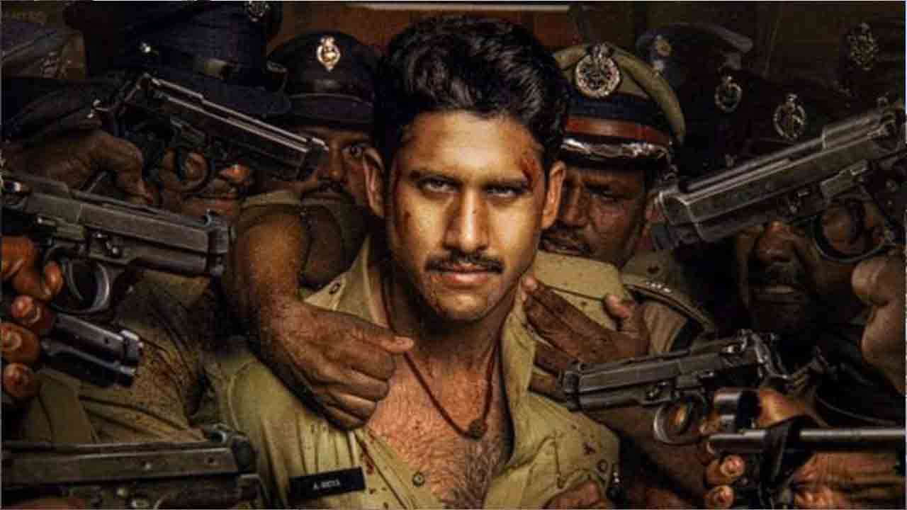 Custody | నాగచైతన్య కస్టడీ కొత్త అప్‌డేట్‌