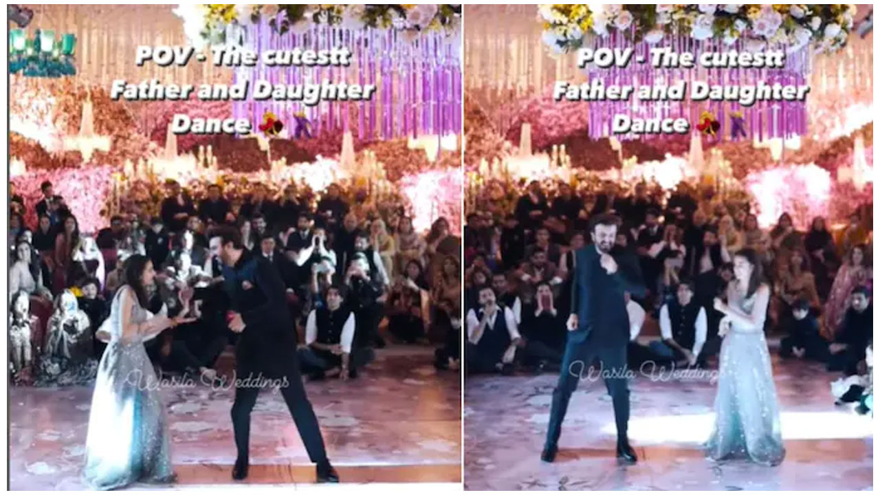 పెండ్లి వేడుక‌లో తండ్రీకూతుళ్ల‌ డ్యాన్స్‌కు నెటిజ‌న్లు ఫిదా