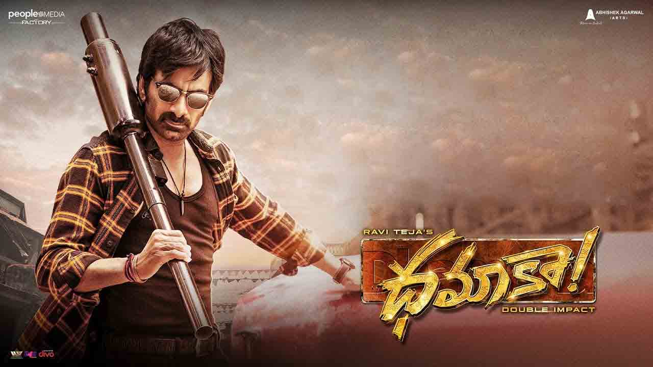 Dhamaka Movie | భారీ ధరకు ధమాకా హిందీ డబ్బింగ్‌ రైట్స్‌.. వామ్మో అన్ని కోట్లా?