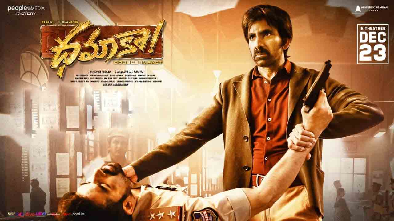 Dhamka Movie | రవితేజ మాస్‌ కంబ్యాక్‌.. బ్రేక్‌ ఈవెన్‌ పూర్తి చేసుకున్న ధమాకా..!