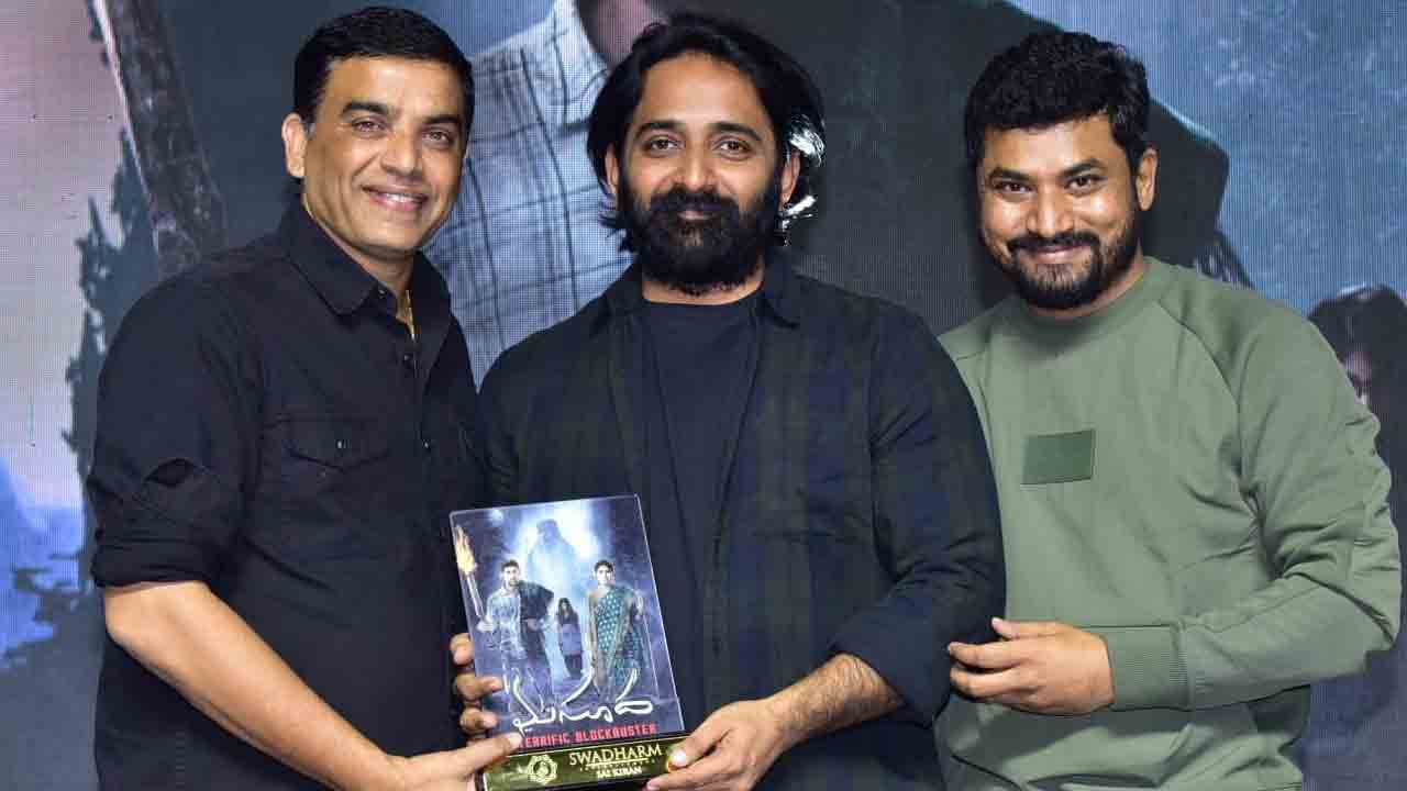 Dil Raju l ఇండస్ట్రీకి మంచిరోజులొచ్చాయి