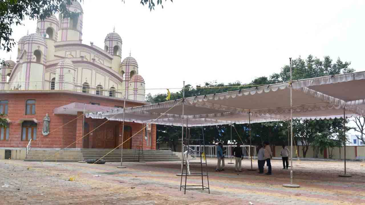 విజ్ఞాన ప్రదర్సనకు వేళాయె