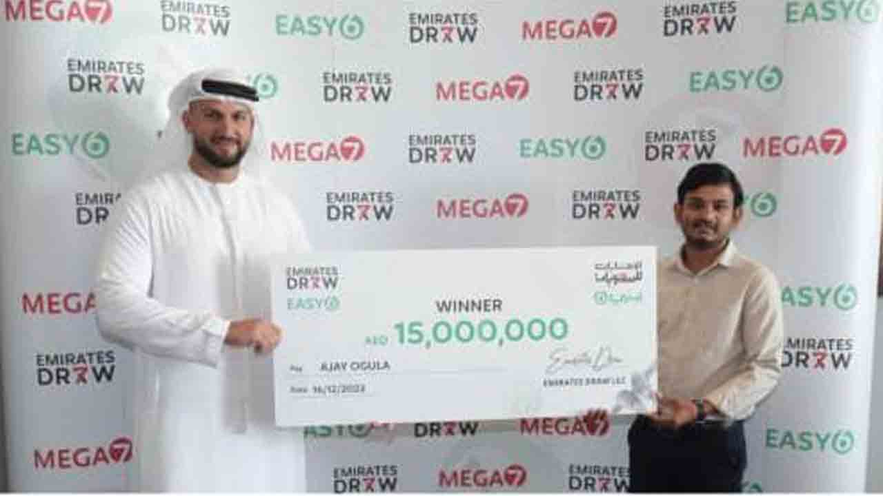 జ‌గిత్యాల యువ‌కుడికి దుబాయిలో భారీ లాట‌రీ