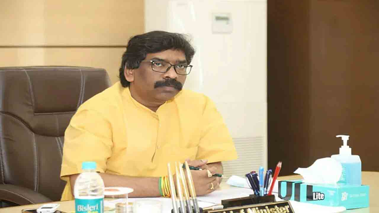 కొత్త అటవీ నిబంధనలు మార్చాలి