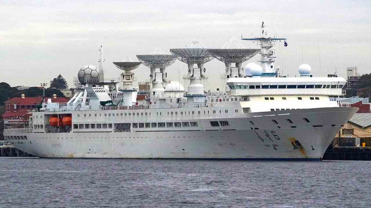 హిందూ సముద్ర ప్రాంతంలో చైనా గూఢచార నౌక