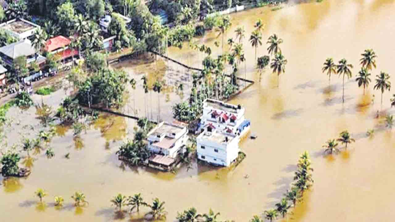 ఫిలిప్పీన్స్‌లో వరద బీభత్సం.. 29 మంది మృతి