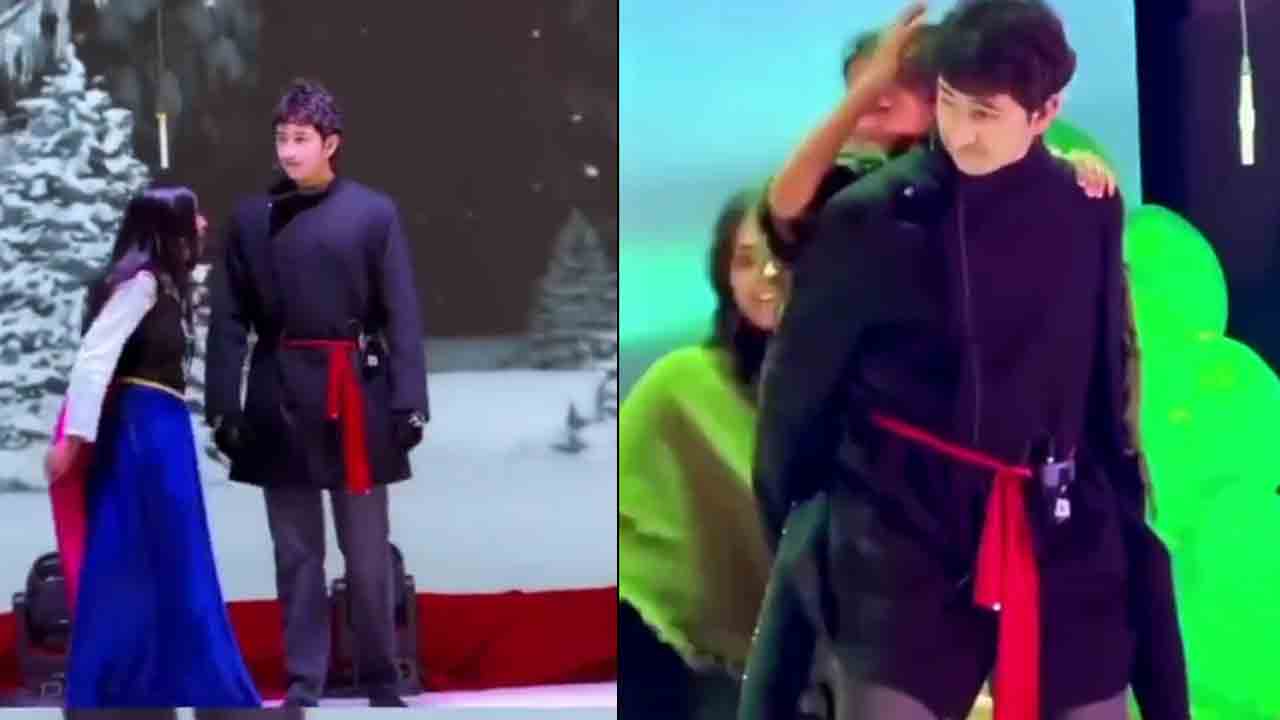 GautamGhattamaneni | స్టేజ్‌పై మహేశ్ బాబు కొడుకు గౌతమ్‌ యాక్టింగ్‌.. ట్రెండింగ్‌లో వీడియో