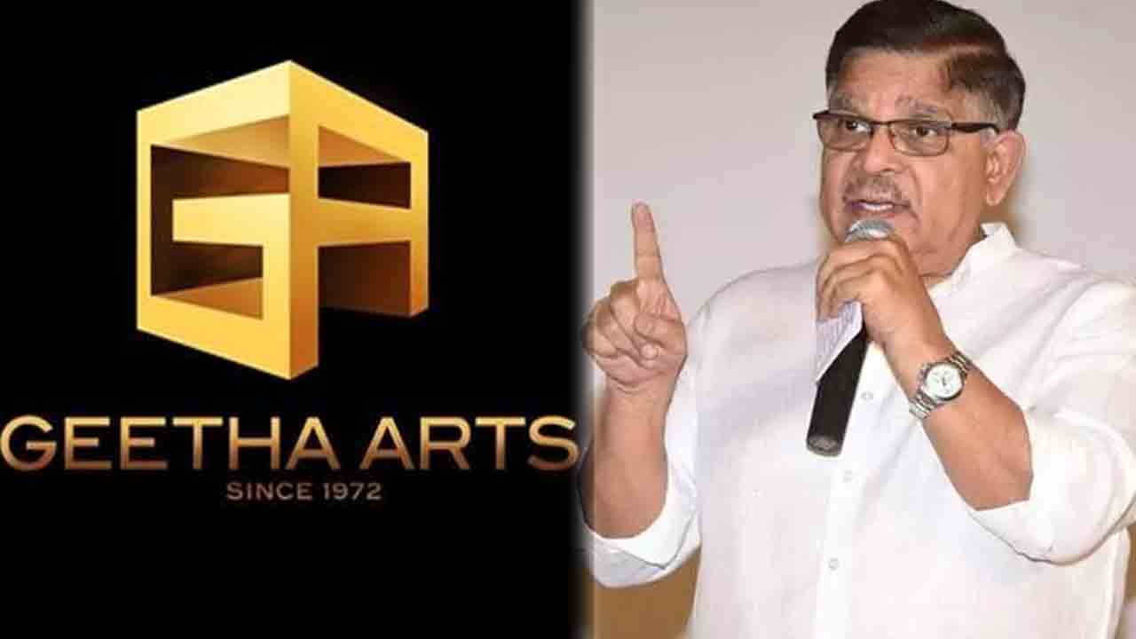 Geeta Arts | గీతా ఆర్ట్స్ సంస్థకు ఆ పేరు ఎలా వచ్చిందో తెలుసా..!