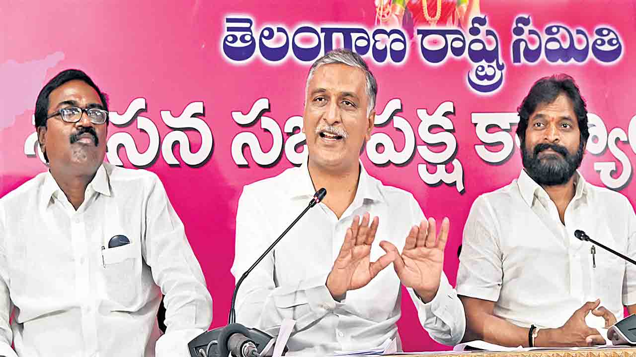 తెలంగాణ ద్రోహి చంద్రబాబు