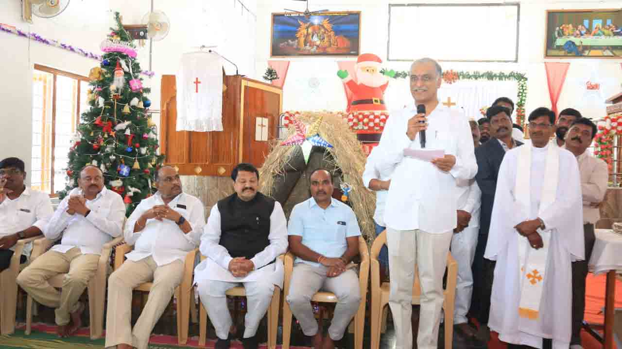 పేదలే బీఆర్‌ఎస్‌కు ఆత్మబంధువులు : మంత్రి హరీశ్‌రావు