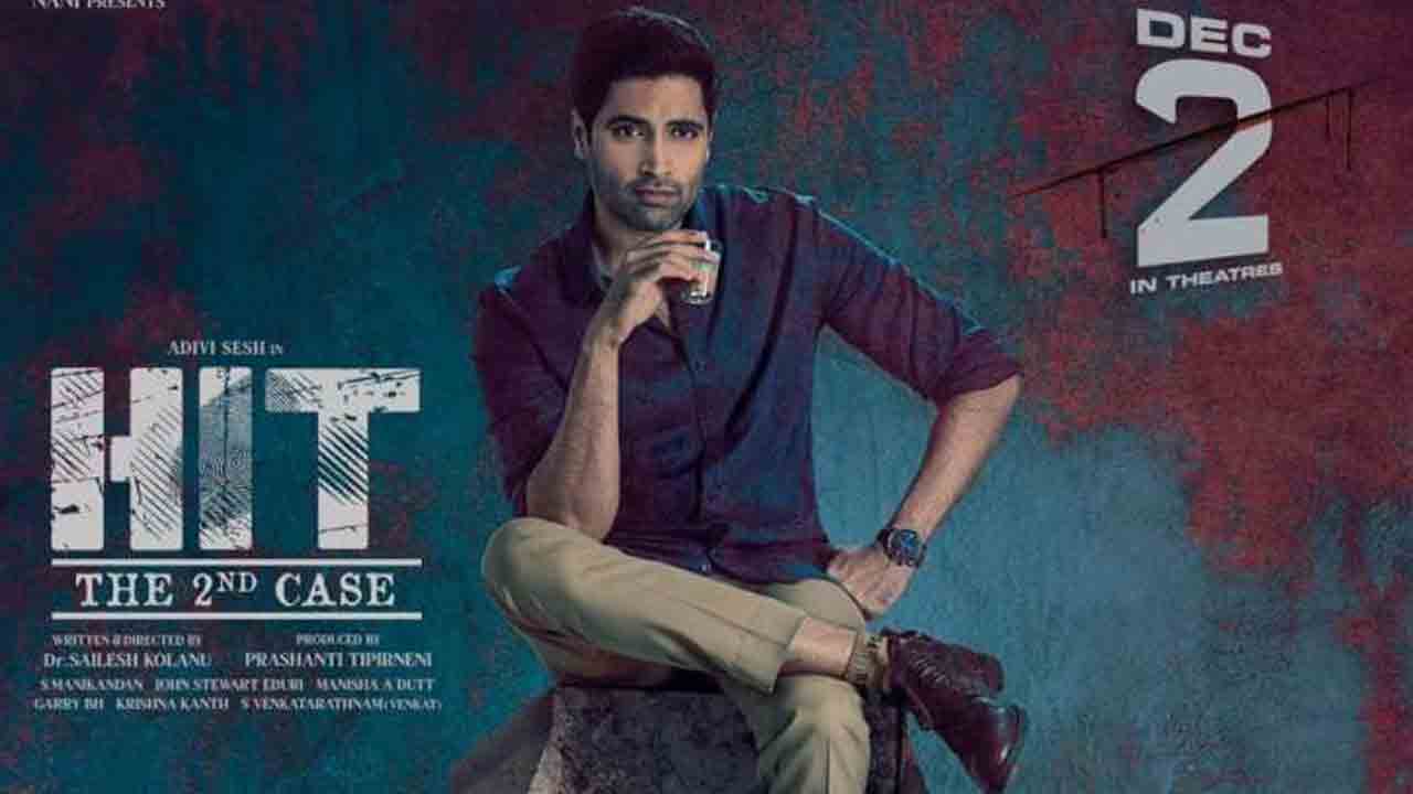 Adivi Sesh Movie | కెరీర్‌ బిగ్గెస్ట్‌ ఓపెనింగ్స్‌ సాధించిన అడివిశేష్‌..!