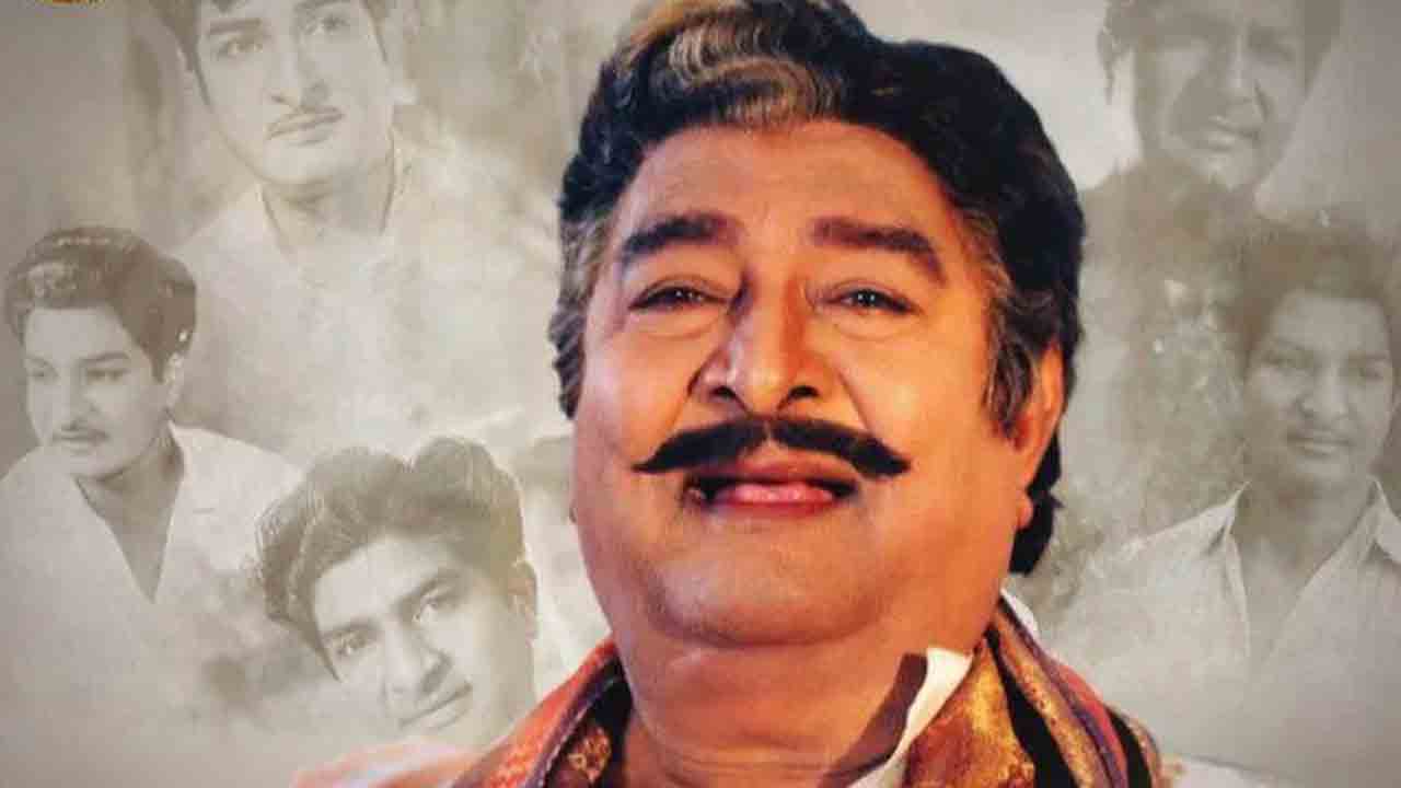 Kaikala Satyanarayana | నిర్మాతగానూ ఇండస్ట్రీలో కైకాల ముద్ర.. అన్నీ సూపర్‌ హిట్లే..!