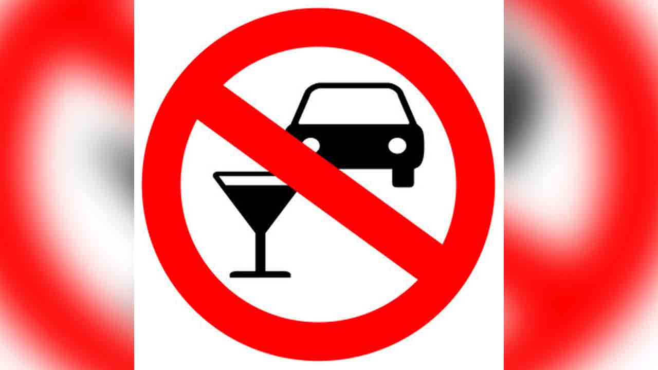 న్యూ ఇయర్‌ వేడుకల్లో హద్దు దాటొద్దు