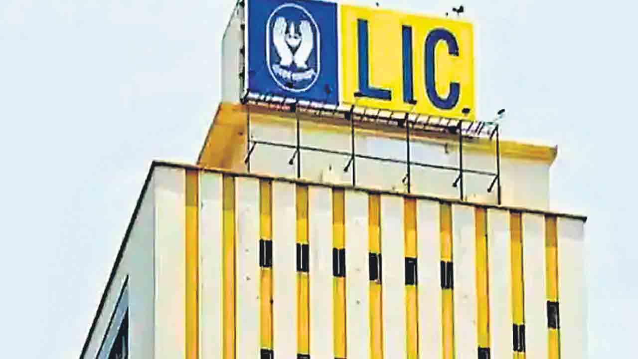 LIC l ప్రైవేటుకు ఎల్‌ఐసీ పగ్గాలు!