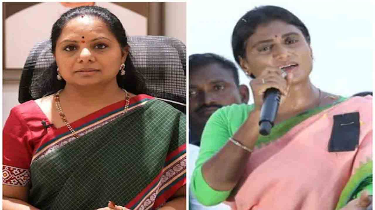 షర్మిల వ్యాఖ్యలపై ఎమ్మెల్సీ కవిత ఫైర్
