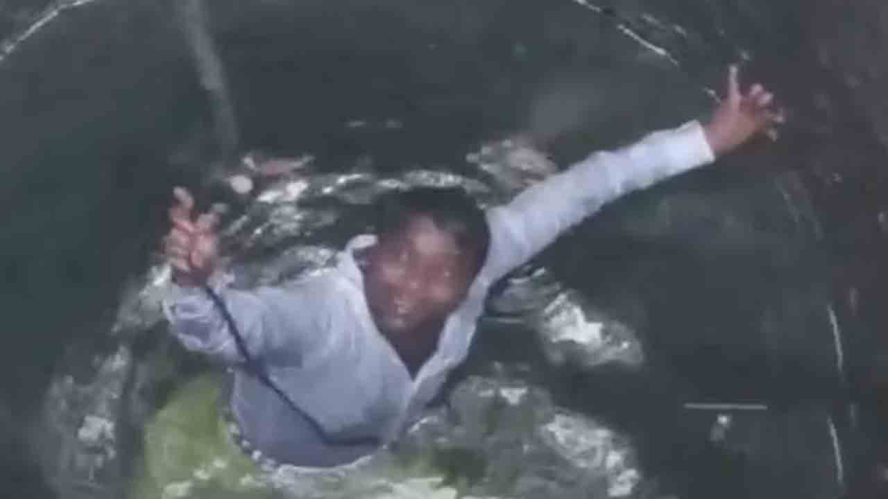 ప్రియురాలి ఇంటికి వెళ్లి బావిలో దూకేశాడు.. పెళ్లి చేసిన పెద్ద‌లు