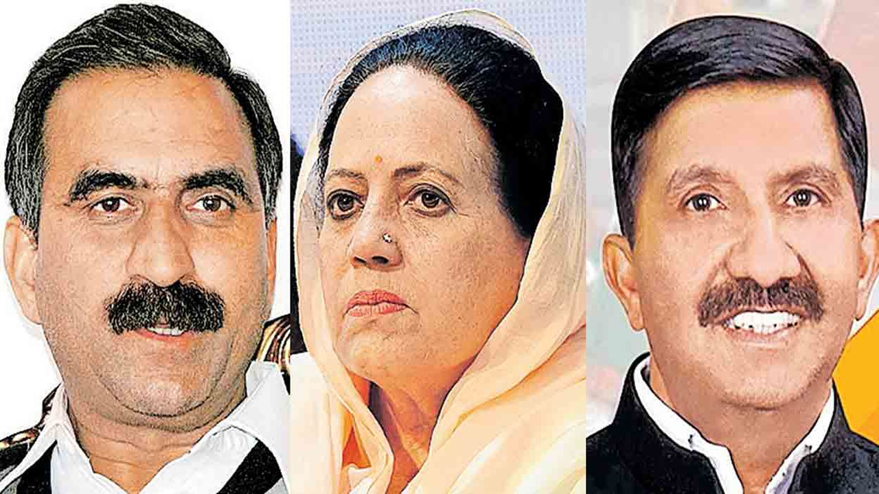 హిమాచ‌ల్ సీఎం రేసులో ముగ్గురు నేత‌లు..సింగ్ కుటుంబానికి కీలక ప‌ద‌వి ద‌క్కేనా..?