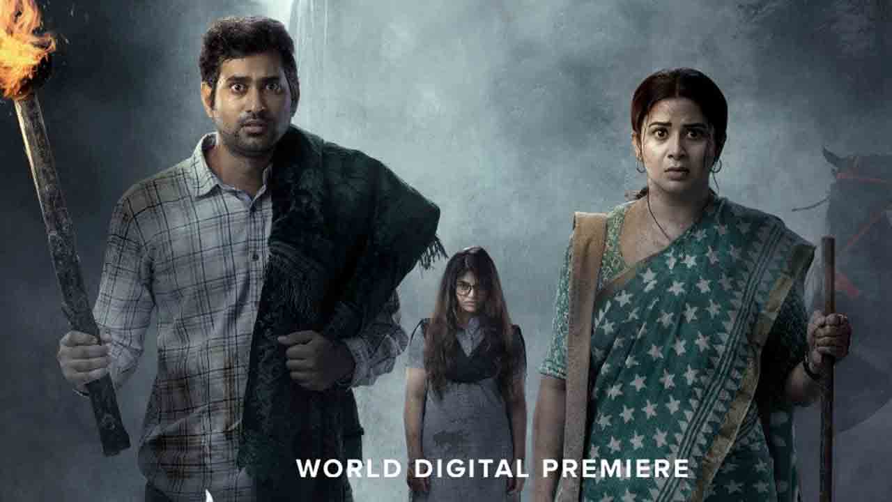 masooda in OTT | ఓటీటీలోకి వచ్చేస్తున్న మసూద.. స్ట్రీమింగ్‌ ఎప్పుడంటే