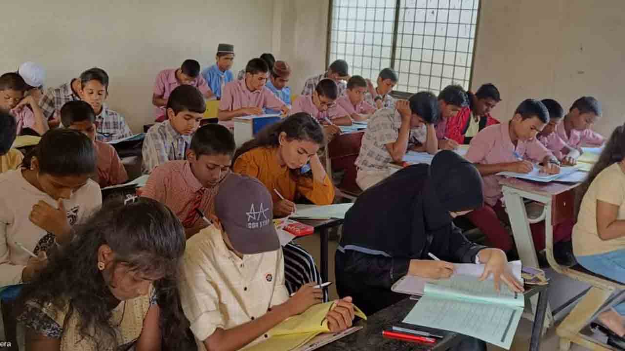 మ్యాథ్స్‌ ఒలింపియాడ్‌ టెస్ట్‌