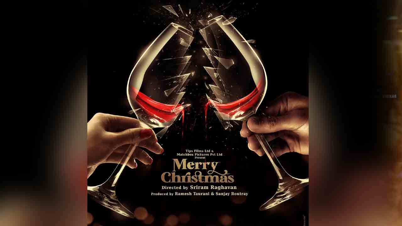 Vijay Sethupathi | ఆసక్తి రేకెత్తిస్తున్న మేరీ క్రిస్మస్‌ టైటిల్‌ పోస్టర్‌..!