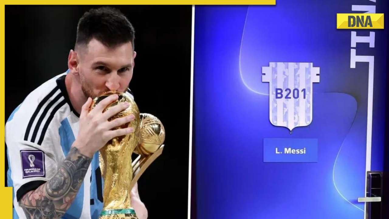 Lionel Messi | మెస్సీ హోట‌ల్ గ‌ది ఇక‌పై మినీ మ్యూజియం