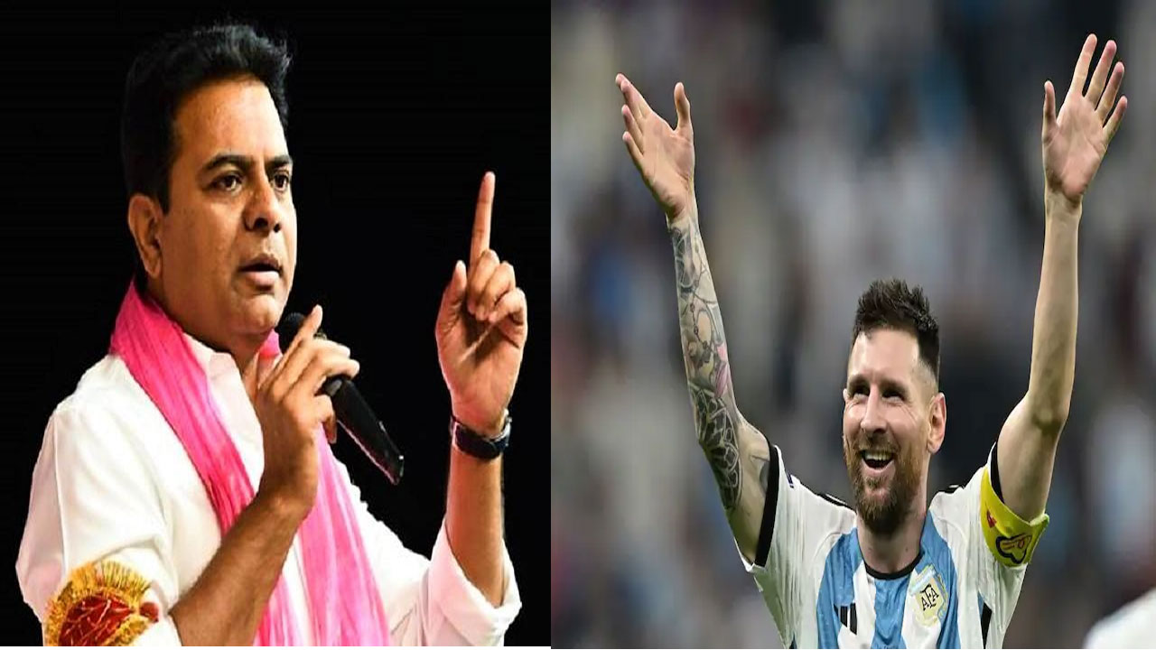 మెస్సి ఆట‌తీరుకు మంత్రి కేటీఆర్ ఫిదా..