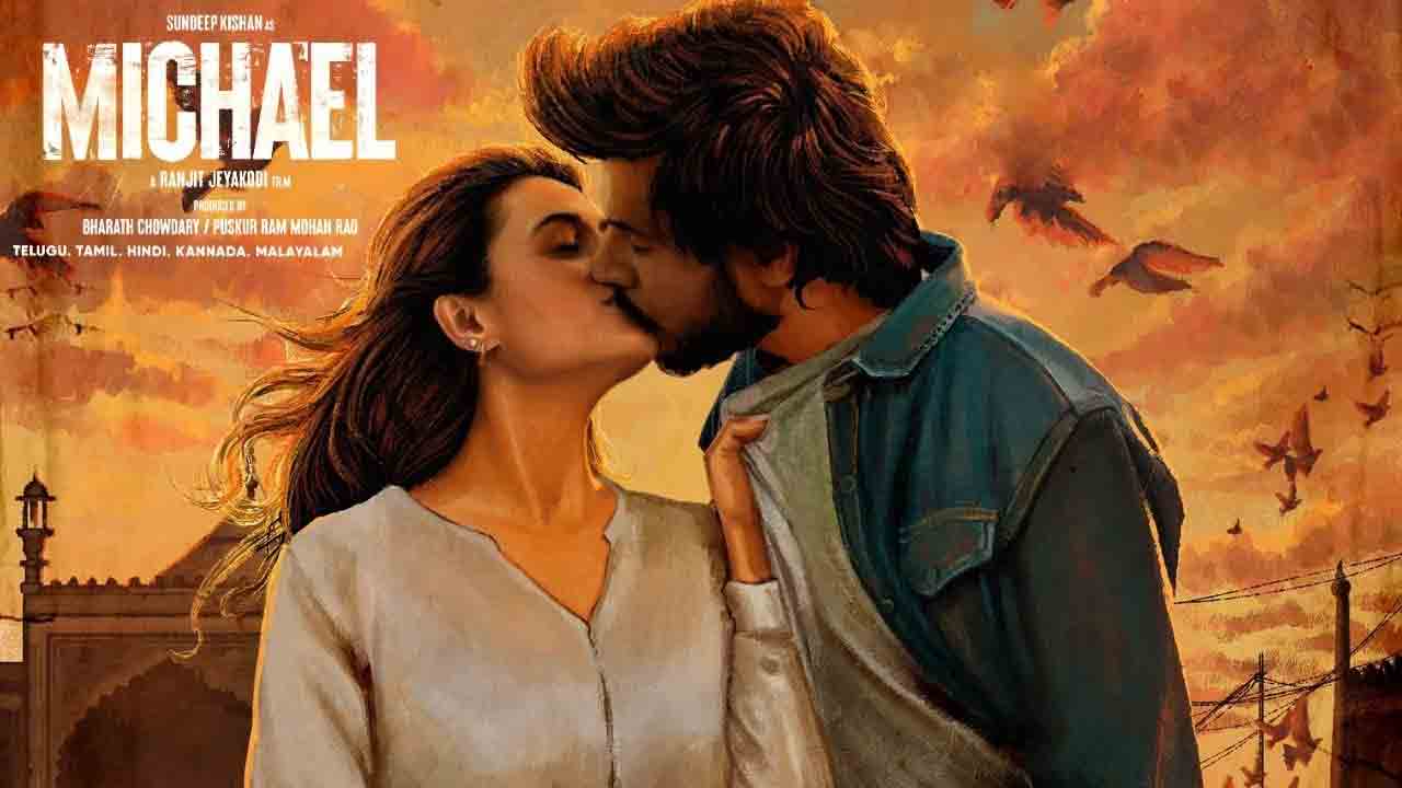 Sundeep Kishan | సందీప్‌ కిషన్‌ మైఖేల్‌ మూవీ నుండి క్రేజీ అప్‌డేట్‌..!