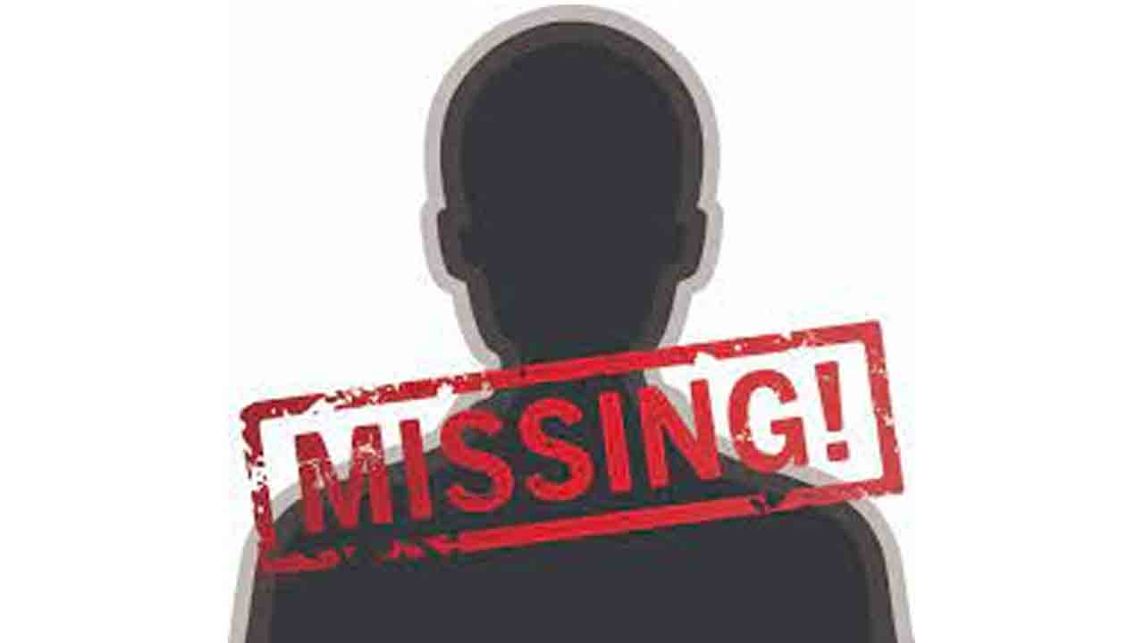 పాతబస్తీలో 13 ఏండ్ల బాలుడు అదృశ్యం..