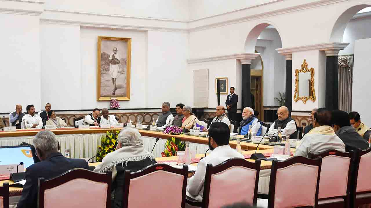 జీ20 ప్రెసిడెన్సీ రొటేషన్‌లో భాగమే