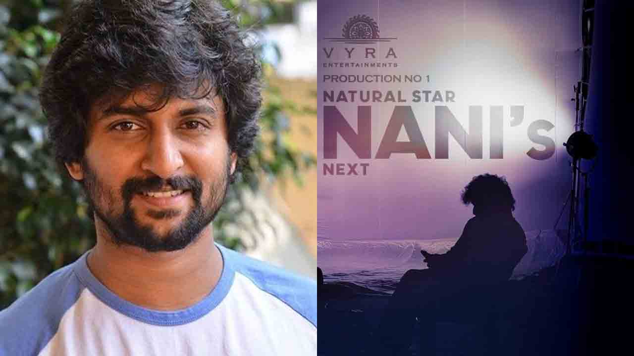 Nani30 | స్పీడ్‌ పెంచేసిన నాని.. కొత్త సినిమా అనౌన్స్‌మెంట్‌ వచ్చేసింది..!