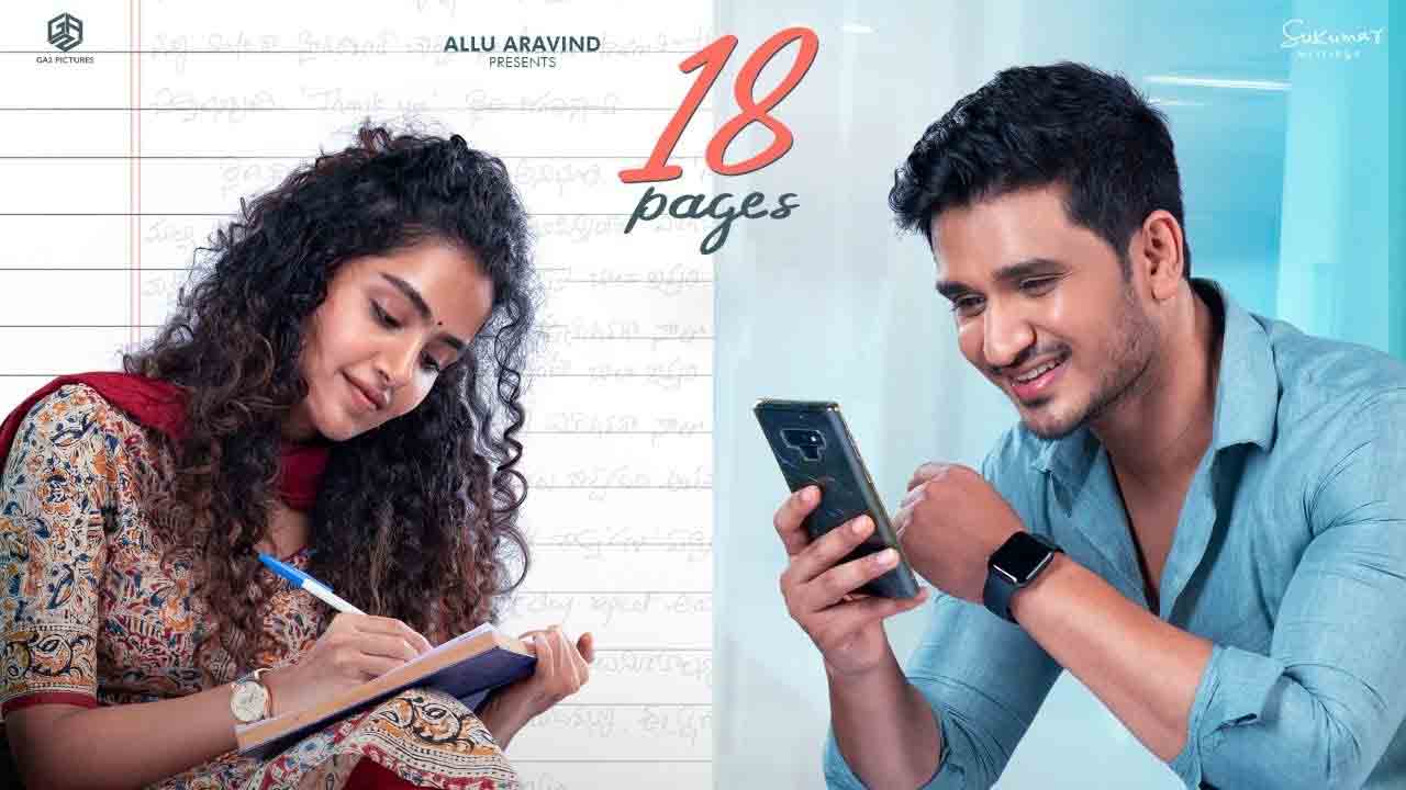 Nikhil Siddhartha | నిఖిల్‌ సినిమాకి కూడా తప్పని రీ-షూట్‌ గోల..!