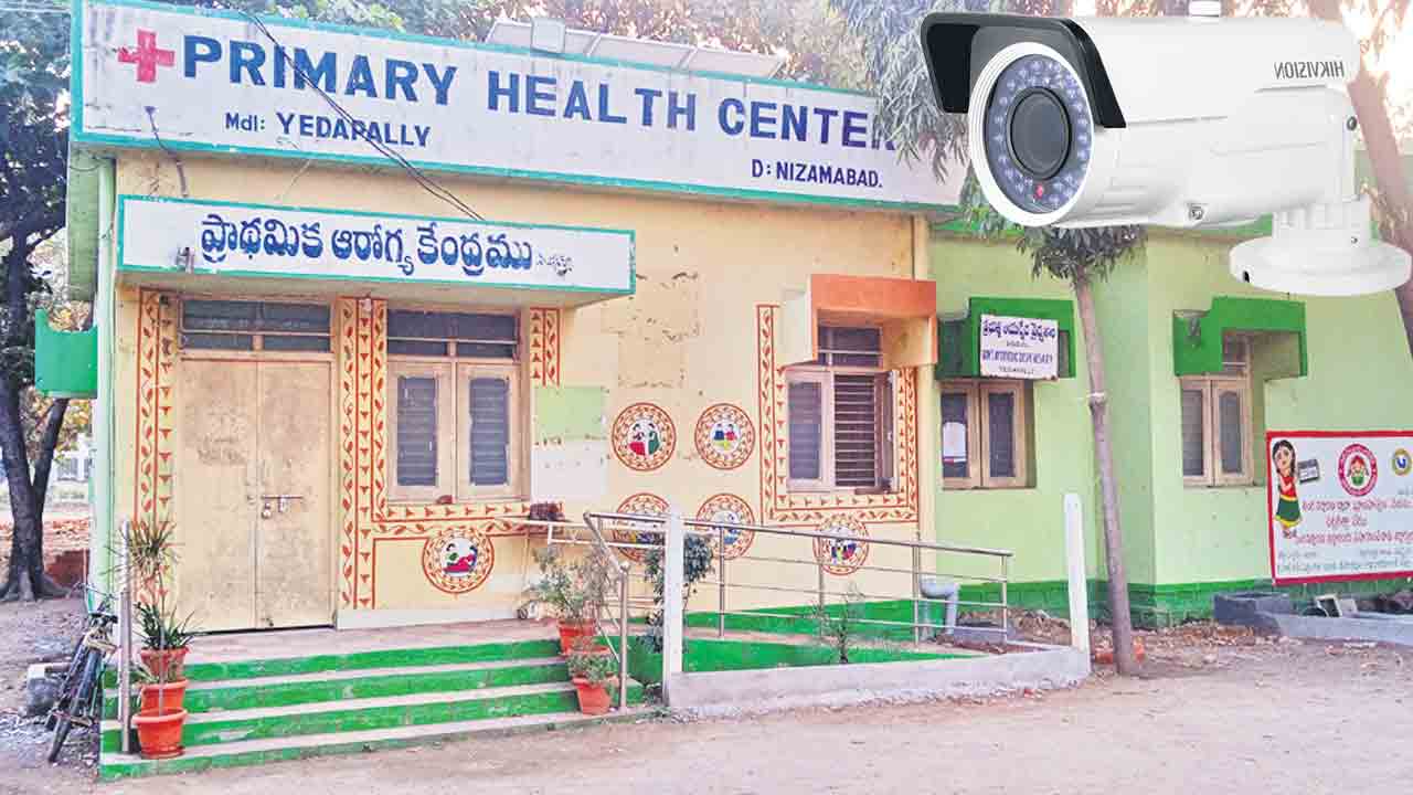 పారదర్శకంగా సర్కారు వైద్యం