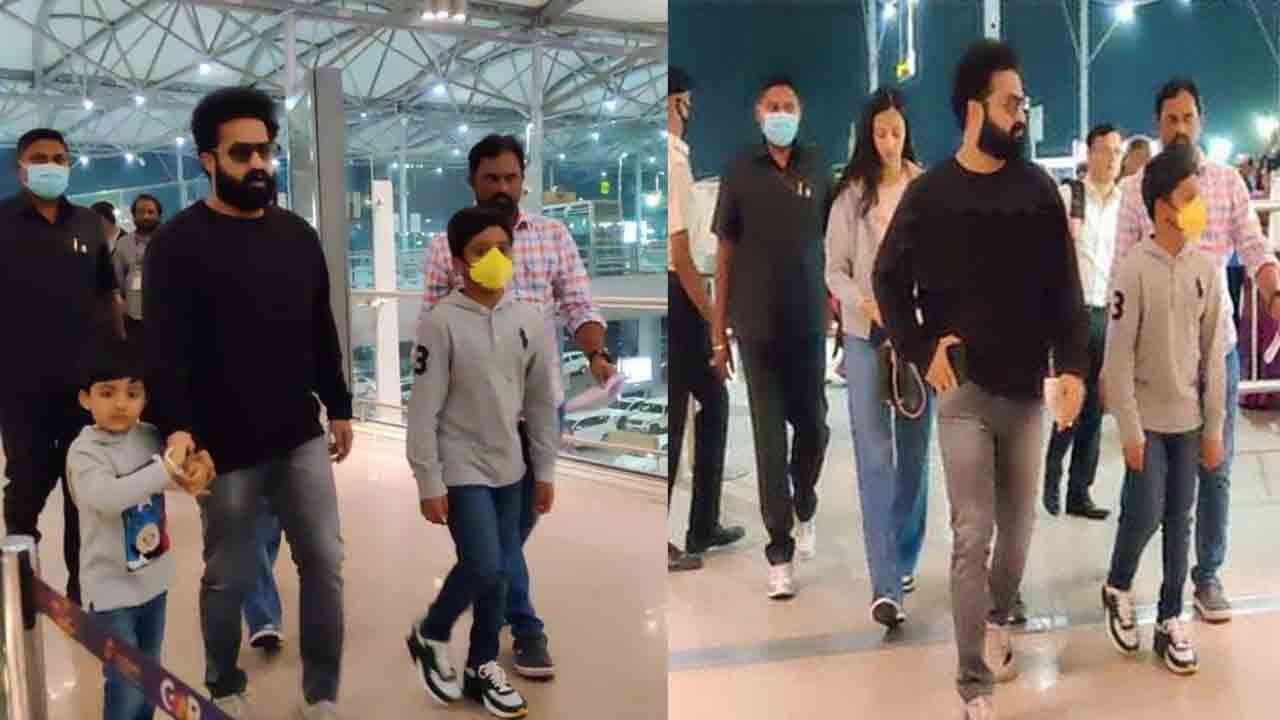 Jr.Ntr | ఫ్యామిలీతో కలిసి వెకేషన్కు పయనమైన జూ.ఎన్టీఆర్.. ఫోటోలు వైరల్..!
