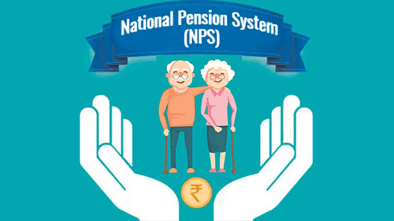 ఎన్‌పీఎస్‌ ఖాతాపై చార్జీలెంత!