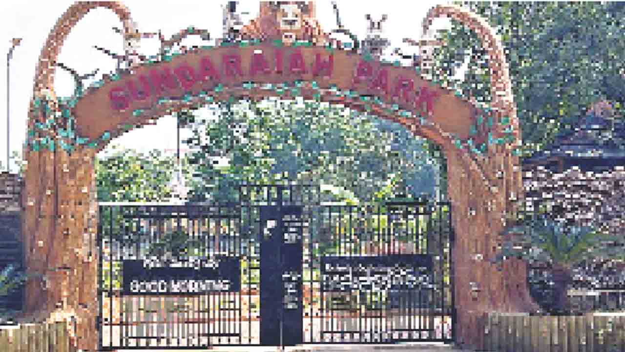 ఆహ్లాదం పంచుతున్న పట్టణ పార్కులు