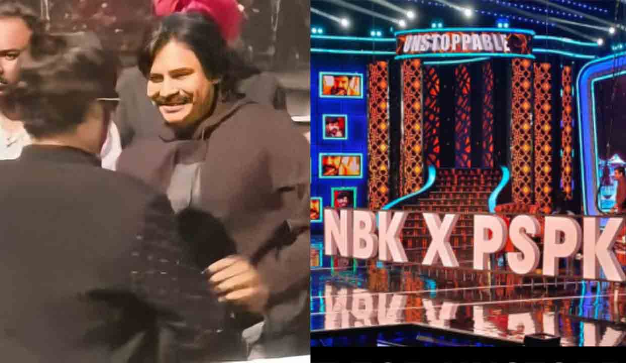 Pawan kalyan | అఫిషియల్.. అన్‌స్టాపబుల్‌-2లో పవన్‌ కళ్యాణ్.. ఫోటోలు వైరల్‌..!