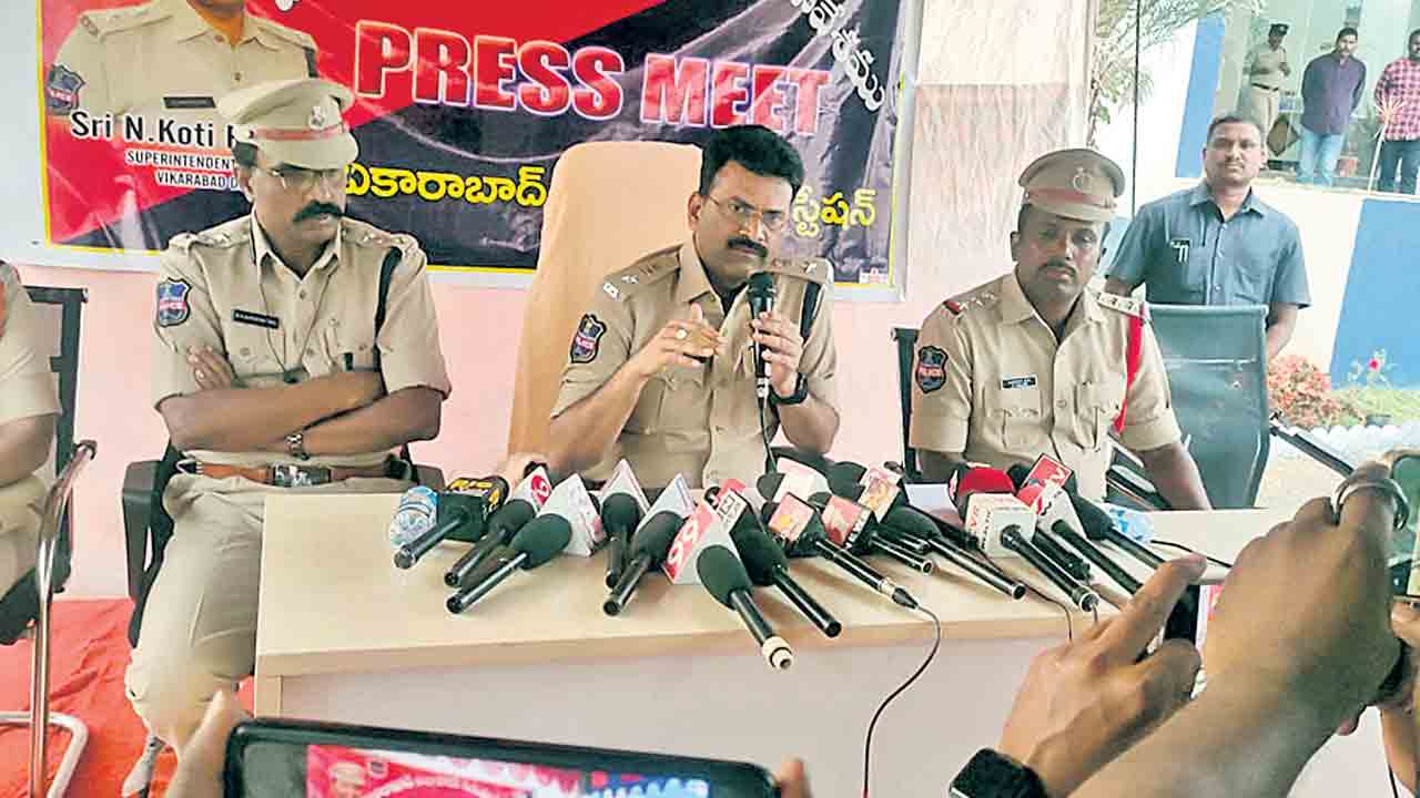రెండు హత్య కేసులను ఛేదించిన వికారాబాద్‌ పోలీసులు