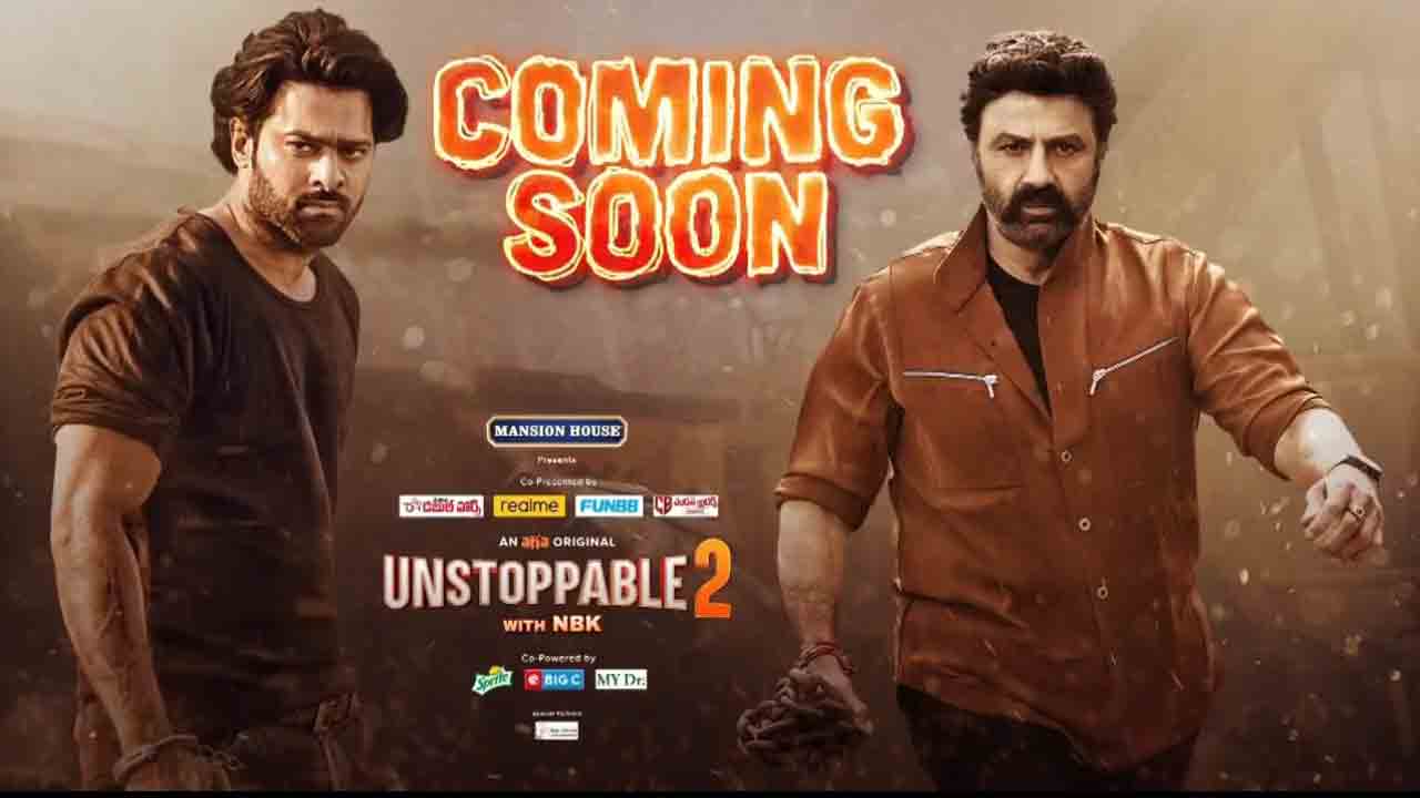 Unstoppable-2 | అఫిషియల్.. బాలకృష్ణ అన్‌స్టాపబుల్‌-2లో ప్రభాస్‌.. వీడియో వైరల్‌