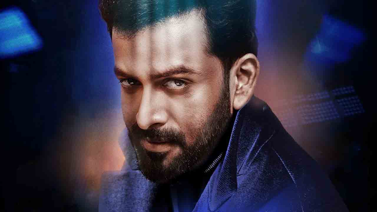 Prithviraj Sukumaran | విలన్‌ రోల్‌లో పృథ్వీరాజ్‌ సుకుమారణ్‌.. ఆసక్తికరంగా ఫస్ట్‌లుక్‌ పోస్టర్‌..!