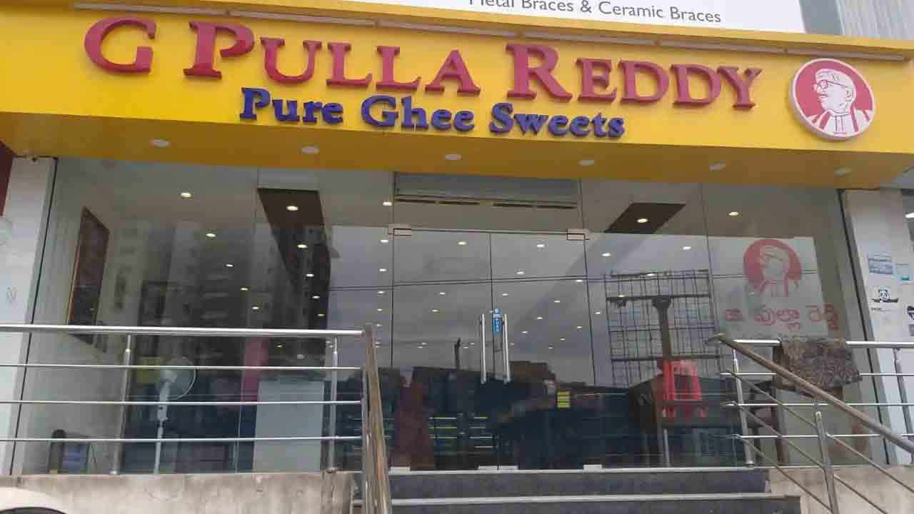 ముర్మూజీ.. న్యాయం చేయండి!