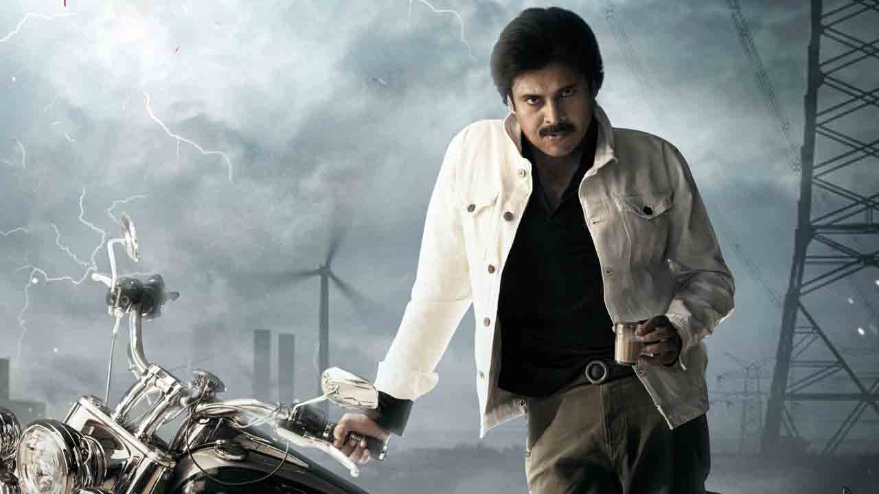 Pawan Kalyan | ఉస్తాద్‌ భగత్‌సింగ్‌గా పవన్‌ కళ్యాణ్‌.. పూనకాలు తెప్పిస్తున్న పవర్‌స్టార్‌ లుక్‌..!