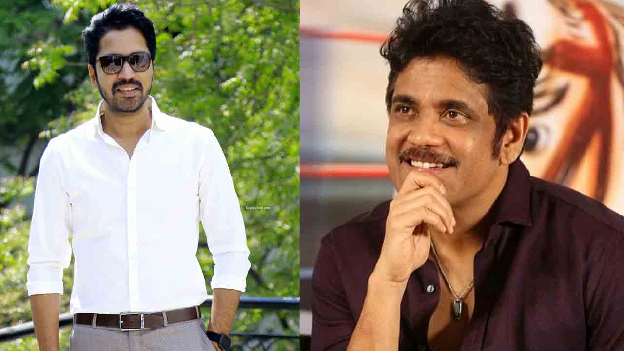 Allari Naresh | నాగార్జున కోసం మరోసారి.. ఈ సారైన అల్లరి నరేష్‌కు కలిసి వస్తుందా?