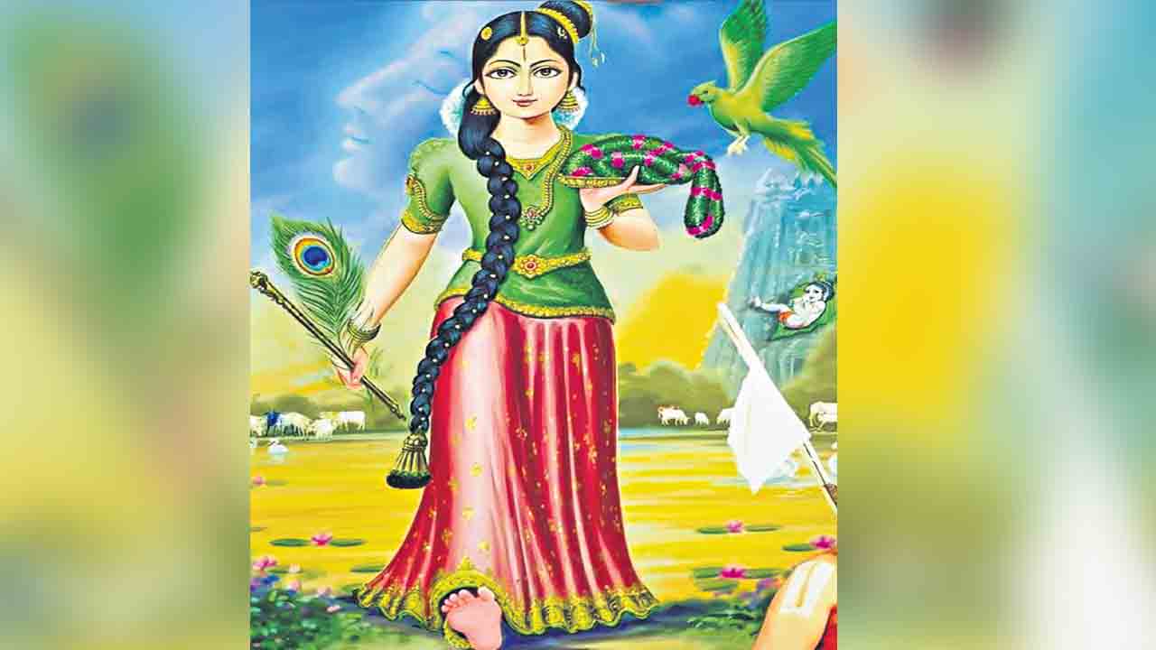 భక్తి పారిజాతాలు గోదాదేవి పాశురాలు