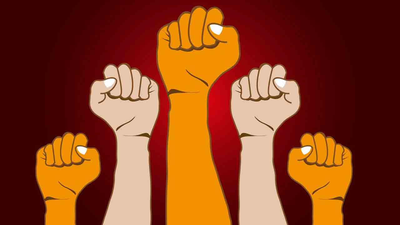 లోకం ఏకమై