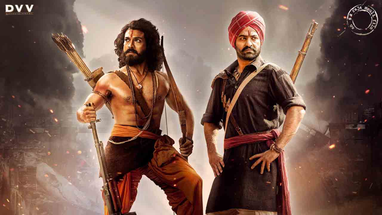 గెలిచి నిలిచిన థియేటర్‌