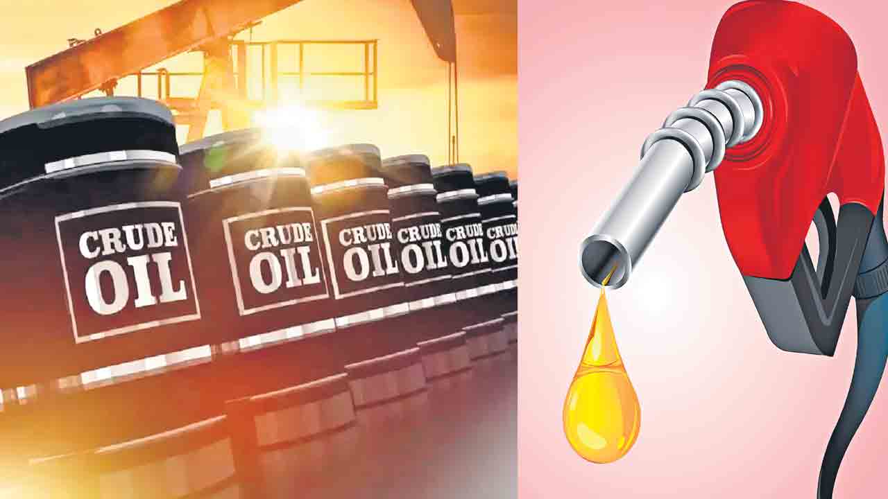 చమురు ధర తగ్గినా.. పెట్రో మంట తగ్గించరా?