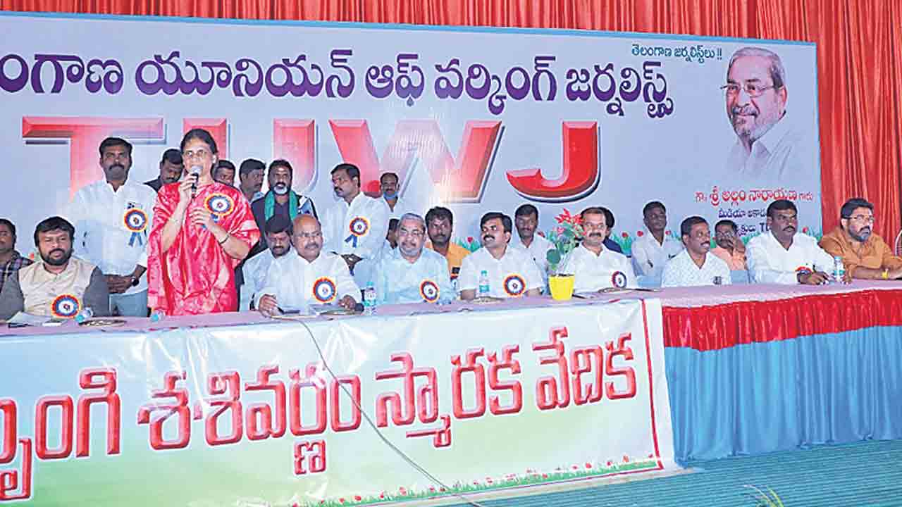 జర్నలిస్టుల సంక్షేమానికి ప్రభుత్వ కృషి